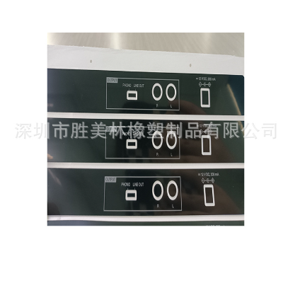 厂家定制丝印冲压PC铭牌贴纸 透明PC胶片图3