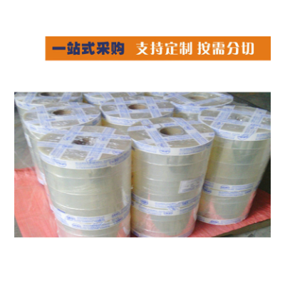 PET胶片厂耐温高透明片基 塑料片薄膜卷材 窗口折盒用apet片材图4