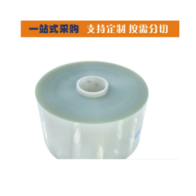 PET胶片厂耐温高透明片基 塑料片薄膜卷材 窗口折盒用apet片材图6