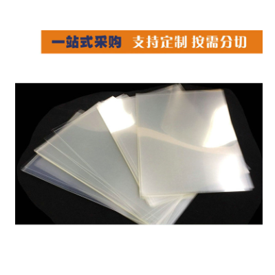 PET胶片厂耐温高透明片基 塑料片薄膜卷材 窗口折盒用apet片材图2