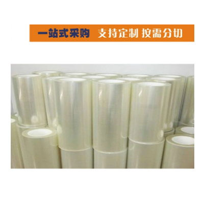 PET胶片厂耐温高透明片基 塑料片薄膜卷材 窗口折盒用apet片材图5