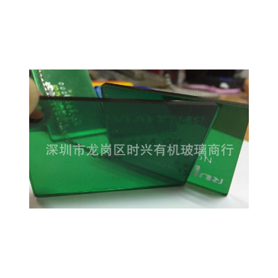 深绿透明板PMMA青色透明板亚克力绿透图2
