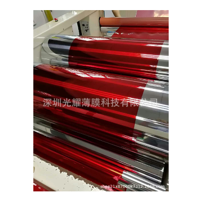 彩色PET卷材 红色塑料片材大量批发紫色半透明 蓝色pet胶片图5