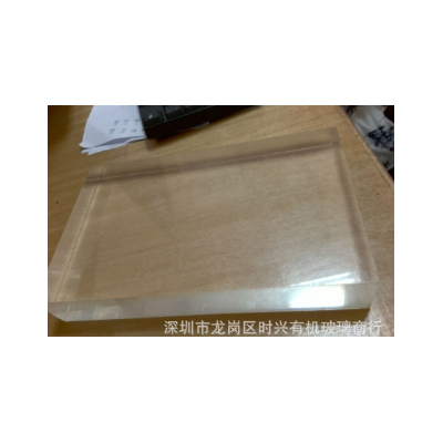 PMMA亚克力浇筑透明板亚加力全透明半透明有机玻璃图1