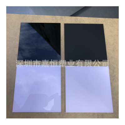 透明亚克力板乳白色磨砂有机玻璃板透明厚板加工切割彩色广告板材图4