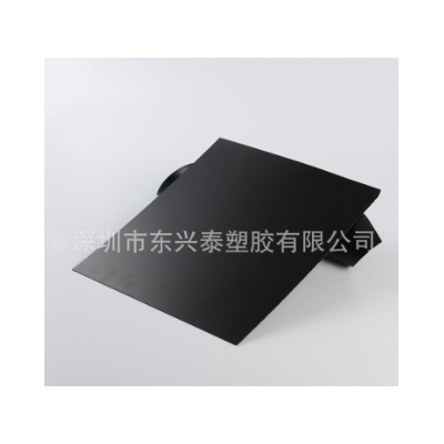 PP塑料片 PP黑色磨砂片材 PP黑色单双面磨砂硬片图2