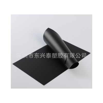 PP塑料片 PP黑色磨砂片材 PP黑色单双面磨砂硬片图3