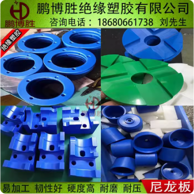 耐磨PA6尼龙板 MC尼龙棒POM赛钢板ABS聚甲醛PA66尼龙方块加工定制图3