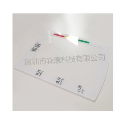 血压计亚克力面板PC镜片图2