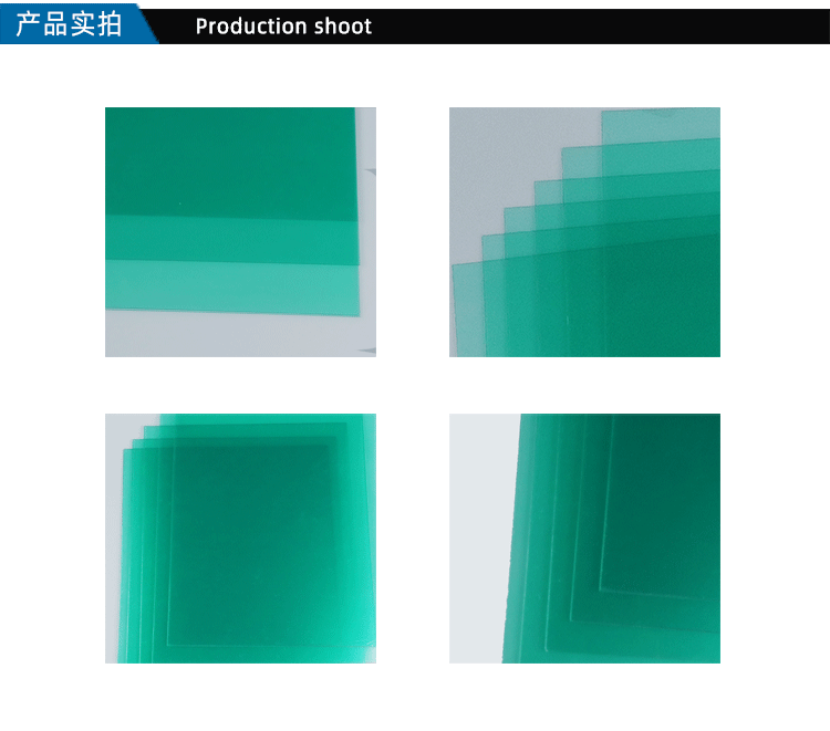 表检视盘，管道系统，保险玻璃，书写垫板，幻灯投影器材部件，广泛应用于机械，电子，汽车，建筑，生活用品等领域，而且正迅速扩展到航空，航天，电子计算机，光盘，光纤等许多高新技术领域，花房，通道采光,园林、游艺场所奇异装饰及休息场所的廊亭