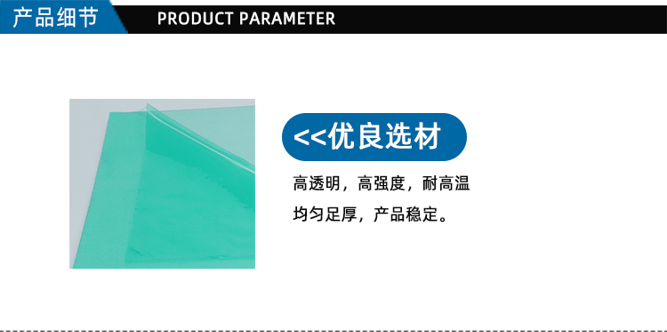 一般在工艺方面会在PC壳上电镀花纹或者喷涂手感橡胶油,还可以转印一些花纹图案,让手机保护壳看上去更为高档和精致,也很漂亮。