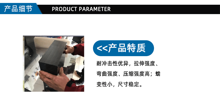 Lexan该塑胶玩具镜片以PC、PVC、PET、PMMA、压克力，PS为基材、经真空电镀、可上漆、可背胶、可切割、可冲压、可雕塑、双面保护膜、镜面清晰、光泽度高、材质安全环保、易成型加工、产品应用于玩具新品开发、电子视窗面板、家具配件、礼品、灯具等各行业！是代替传统玻璃及铝制品镜片的材料。防刮花PC半透明片材加硬且防刮花深茶色浅茶色半成品PC片材 爆款