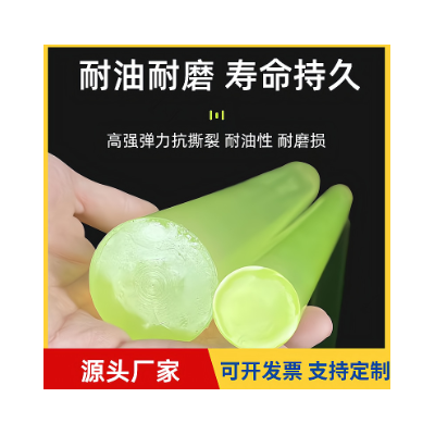 聚氨酯PU棒实心圆柱 空心PU管图3