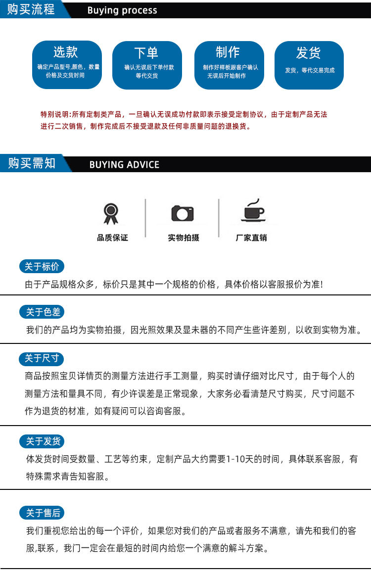 PP片材真空吸塑成型制品近年来在农业生产中也逐步得到应用，如育秧盘、育种杯等