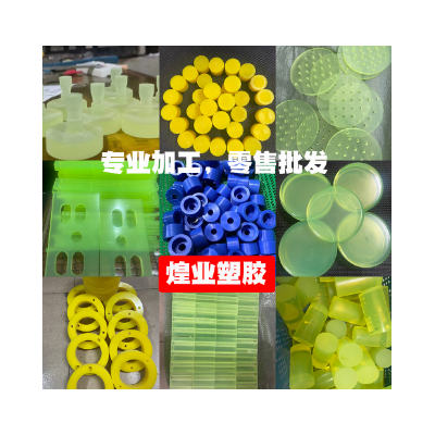现货批发pu板加工聚氨酯棒图2