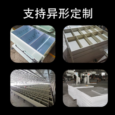 厂家批发透明白色PP片材冲型磨砂塑料板隔板防水板箱包内衬板定制图4