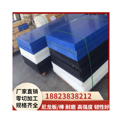 白色PA66圆棒方块条UPE板材PP加工零切图2