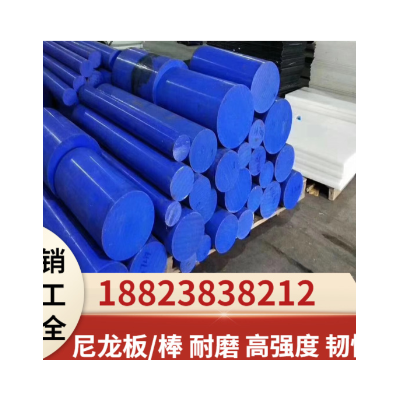 白色PA66圆棒方块条UPE板材PP加工零切图3