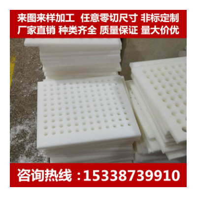 POM聚甲醛白棒棒圆棒 塞钢棒 零切 P0M一H均聚甲醛白色棒加工雕刻图5