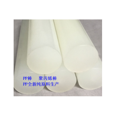 塑料棒塑料条纯料PP棒图2