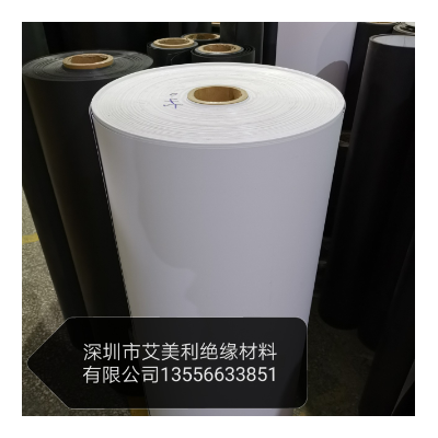 PET薄膜卷料片材透明白色黑色乳白色哑光扩散膜厂家直销聚酯薄膜图3
