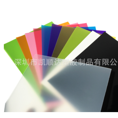 PP片材 pp胶片 彩色pp塑料片 透明磨砂pp图3