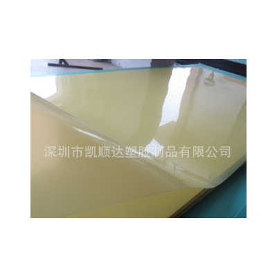 pet板材 透明 片材 大量现货图2