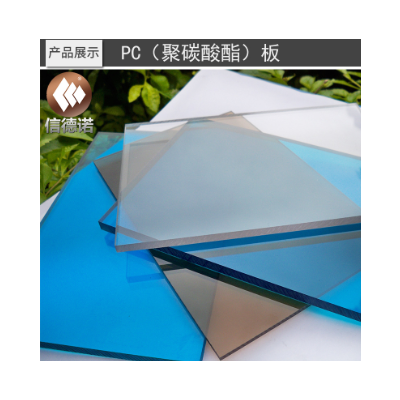 PC板 聚碳酸酯 阳光板 透明耐力板图2