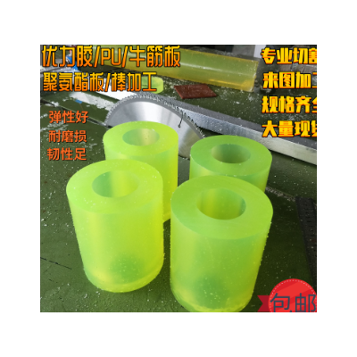 减震缓冲垫片pu棒全新密封圈加工图2
