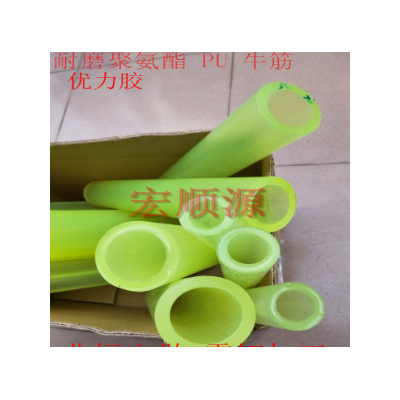 优力胶管 pu棒空心 聚氨酯棒图3