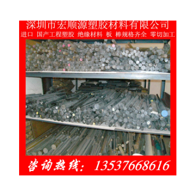 PC棒材 透明聚碳酸酯棒 高强度 PC圆棒图2