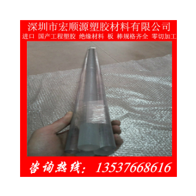 PC棒材 透明聚碳酸酯棒 高强度 PC圆棒图3