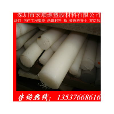 PE棒 绿色PE板 聚乙烯板 白色UPE板图3