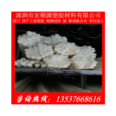 PE棒 绿色PE板 聚乙烯板 白色UPE板图2
