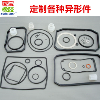 工厂定制O型圈异形件非标橡胶制品图2