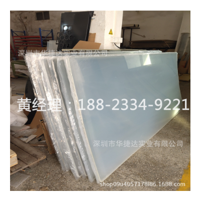 标准足厚透明亚克力板0.5-10MM 防静电有机玻璃板 PMMA 激光切割图2