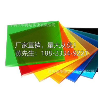 标准足厚透明亚克力板0.5-10MM 防静电有机玻璃板 PMMA 激光切割图4