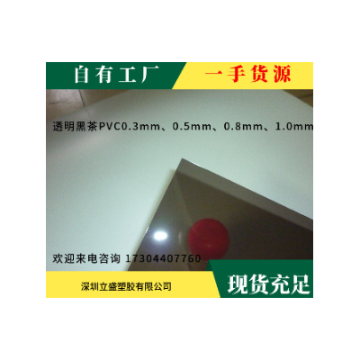 现货供应哑红PVC胶片 哑黄PVC片材图3
