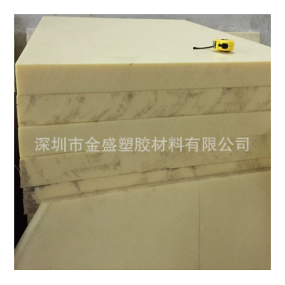 生产厂家米黄色ABS板材工业专用塑料板材阻燃耐磨abs板尺寸裁切图2