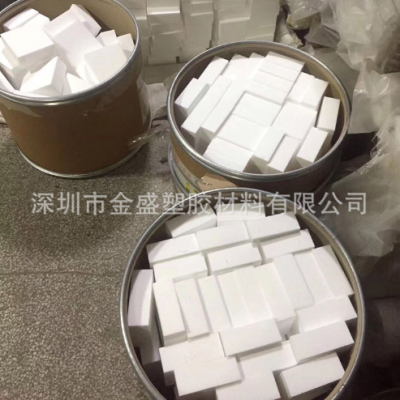 厂家生产聚四氟乙烯板PTFE塑料板 耐高温板白色铁氟龙板棒加工图2