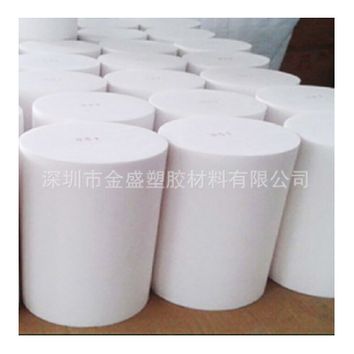 现货批发白色聚四氟乙烯板零切PTFE塑料板耐高温铁氟龙板棒材图4