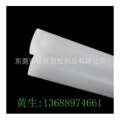 【POM厂家批发】POM-C棒蓝色聚甲醛赛钢POM-H杜邦Delrin棒CNC加工图5
