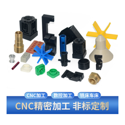 【尼龙批发特卖】MC901 PA66 PA6 PA46蓝黑白米黄色 尺寸开切加工图4