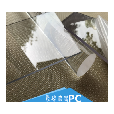全新料PC棒材 高透明PC圆棒 PC圆棒 聚碳酸酯棒 PC板材棒材加工图4