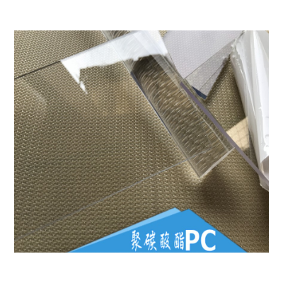 全新料PC棒材 高透明PC圆棒 PC圆棒 聚碳酸酯棒 PC板材棒材加工图5