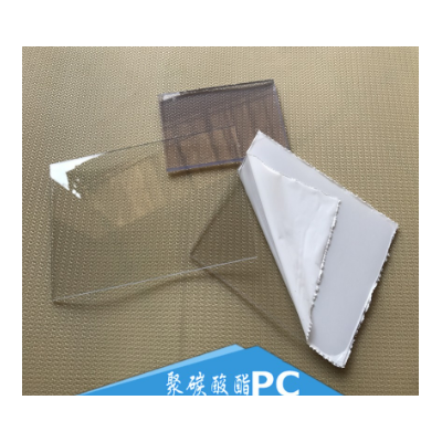 PC耐力板 透明采光板 可折弯PC板 透明塑料板 PC板棒材雕刻图2