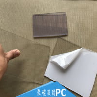 PC耐力板 透明采光板 可折弯PC板 透明塑料板 PC板棒材雕刻