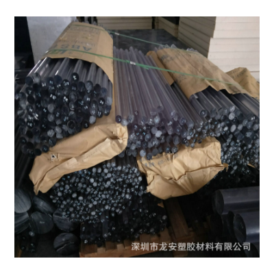 亚克力板透明磨砂厚板广告板有机玻璃板材防静电pc耐力板加工定制图5