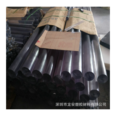 亚克力板透明磨砂厚板广告板有机玻璃板材防静电pc耐力板加工定制图4