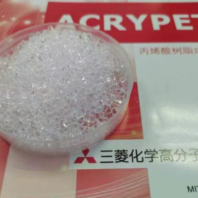 三菱亚克力粒子图3